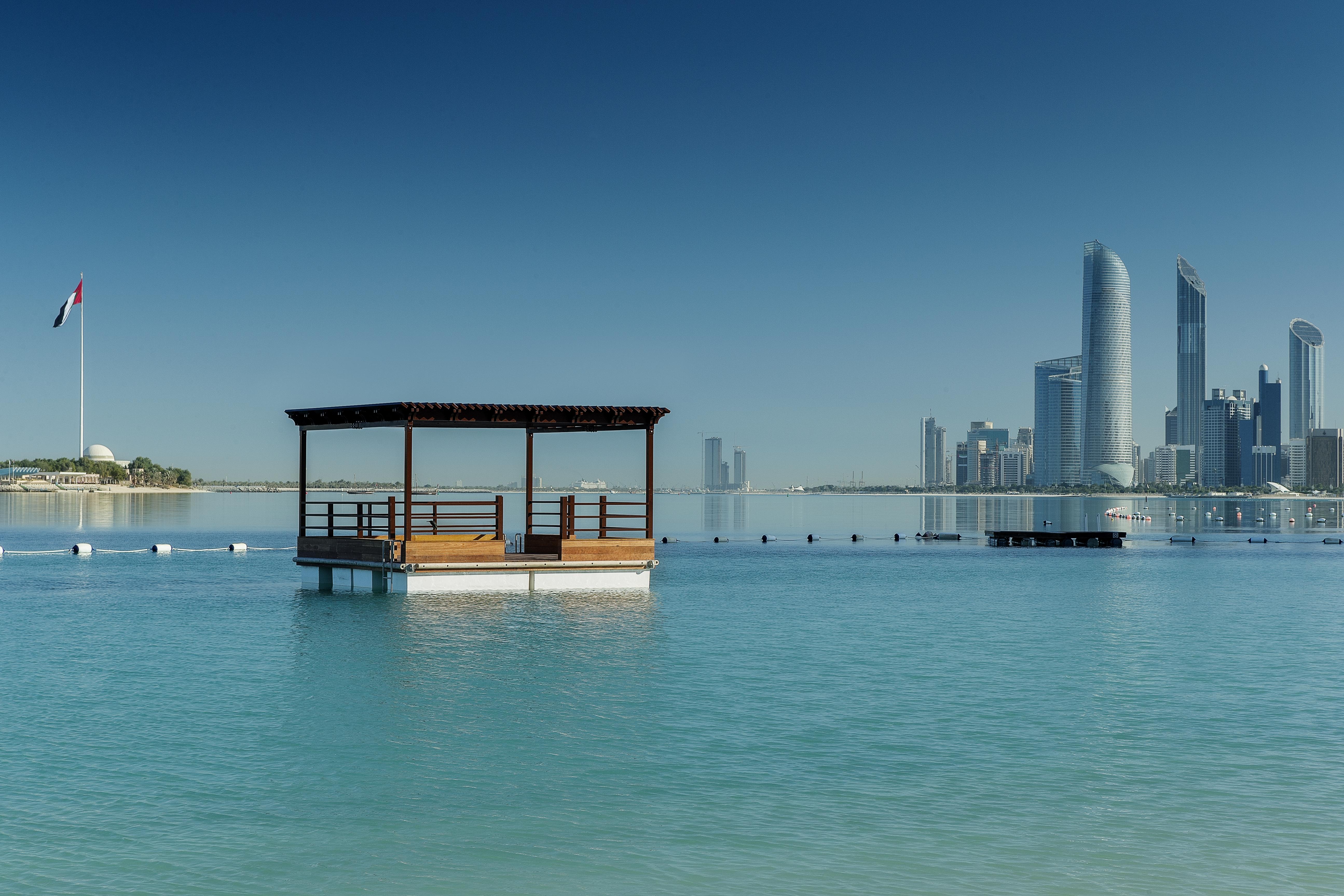 Radisson Blu Hotel & Resort, Abu Dhabi Corniche 외부 사진